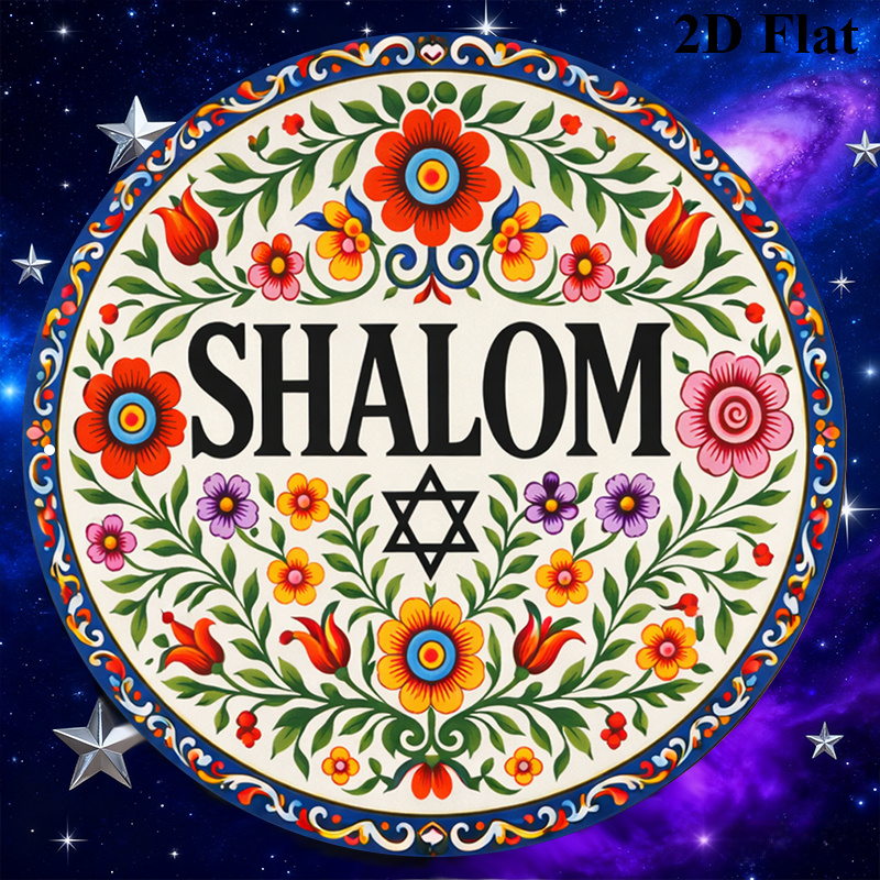 CIFBUY Vintage Shalom Hebrew A - Art & Craft Teacher recension och pris
