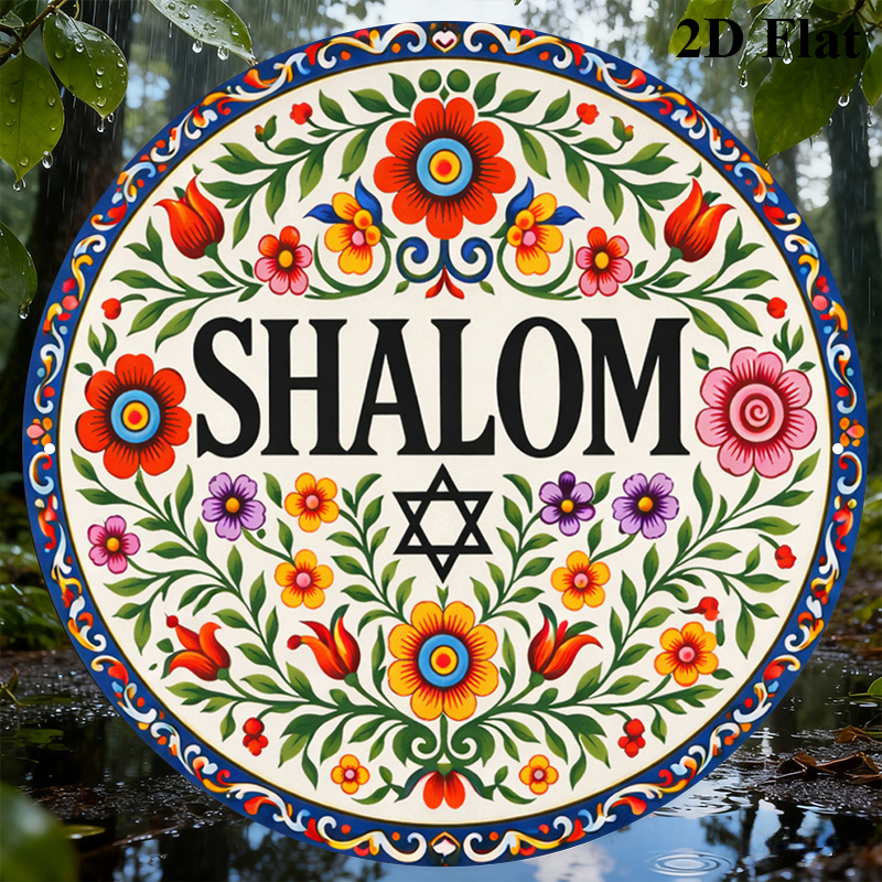 CIFBUY Vintage Shalom Hebrew A - Art & Craft Teacher recension och pris