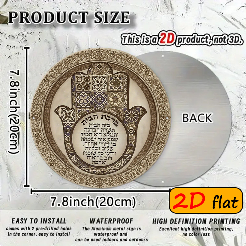 CIFBUY Exotic Hamsa Hand Alumi - Art & Craft Teacher recension och pris