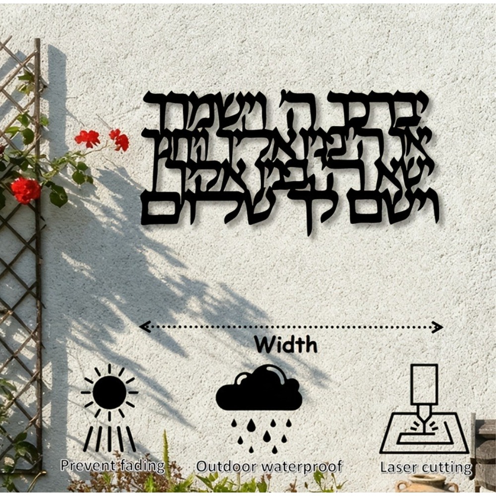 CIFBUY Hebrew Calligraphy Meta - Art & Craft Teacher recension och pris
