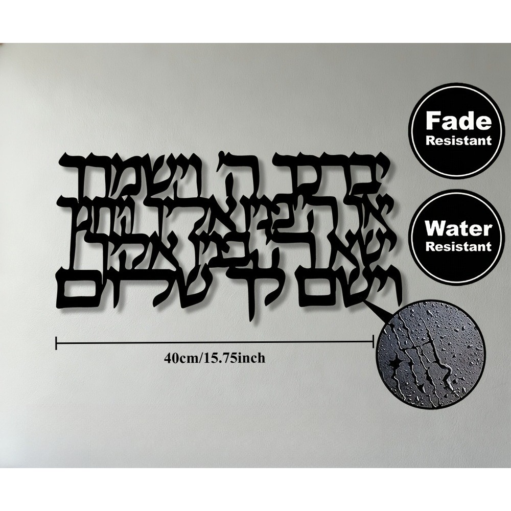 CIFBUY Hebrew Calligraphy Meta - Art & Craft Teacher recension och pris