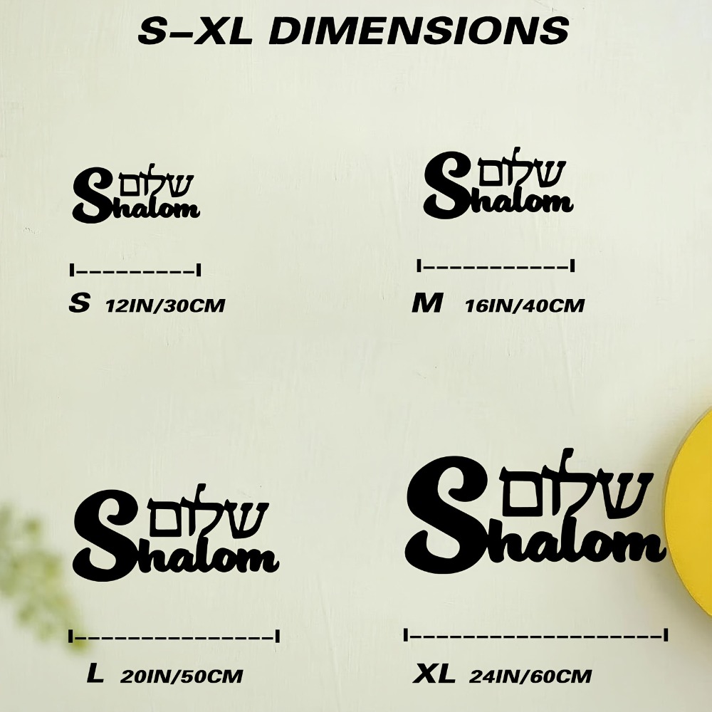 CIFBUY Metal Wall Art Shalom S - Art & Craft Teacher recension och pris