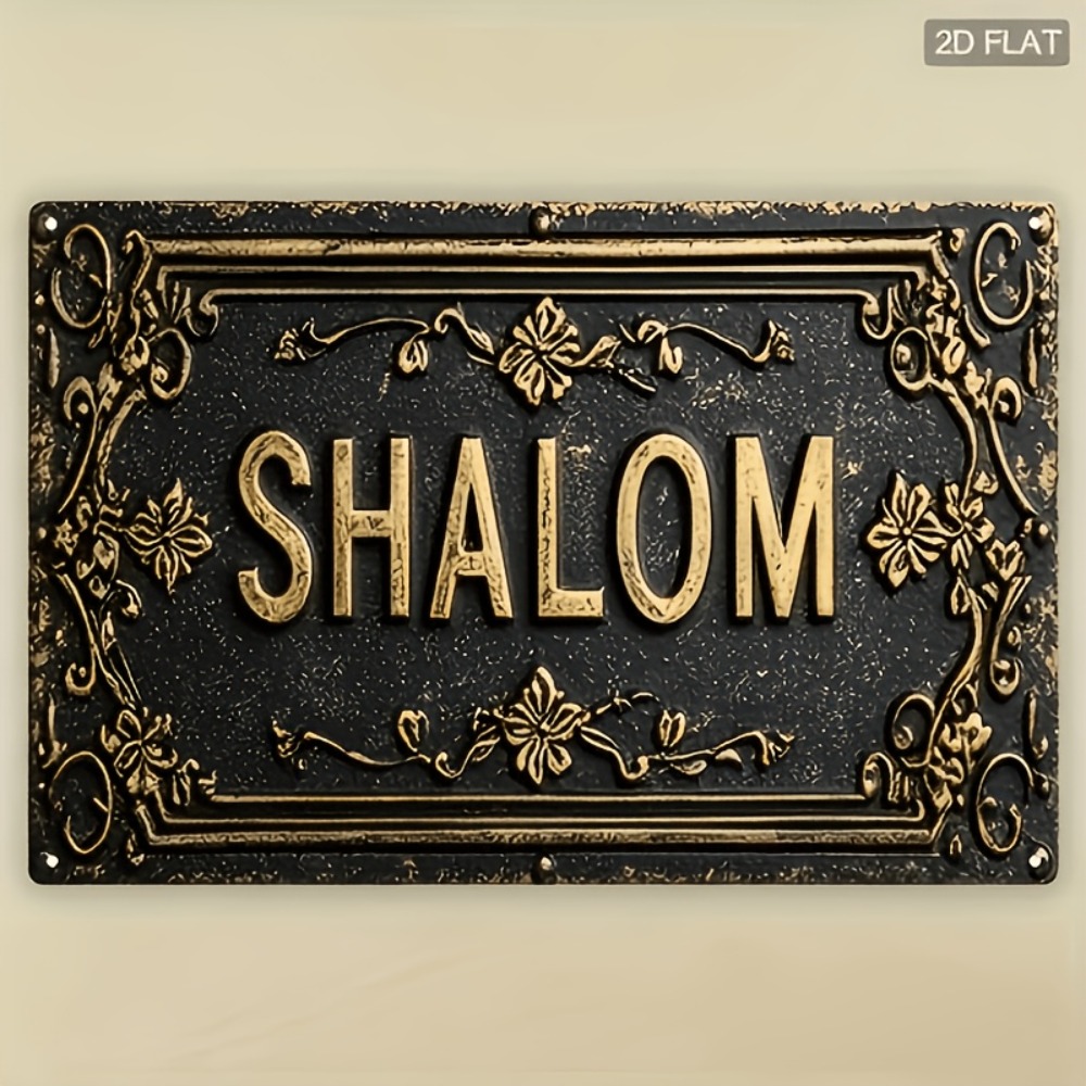 CIFBUY Shalom Black Gold Flora - Art & Craft Teacher recension och pris