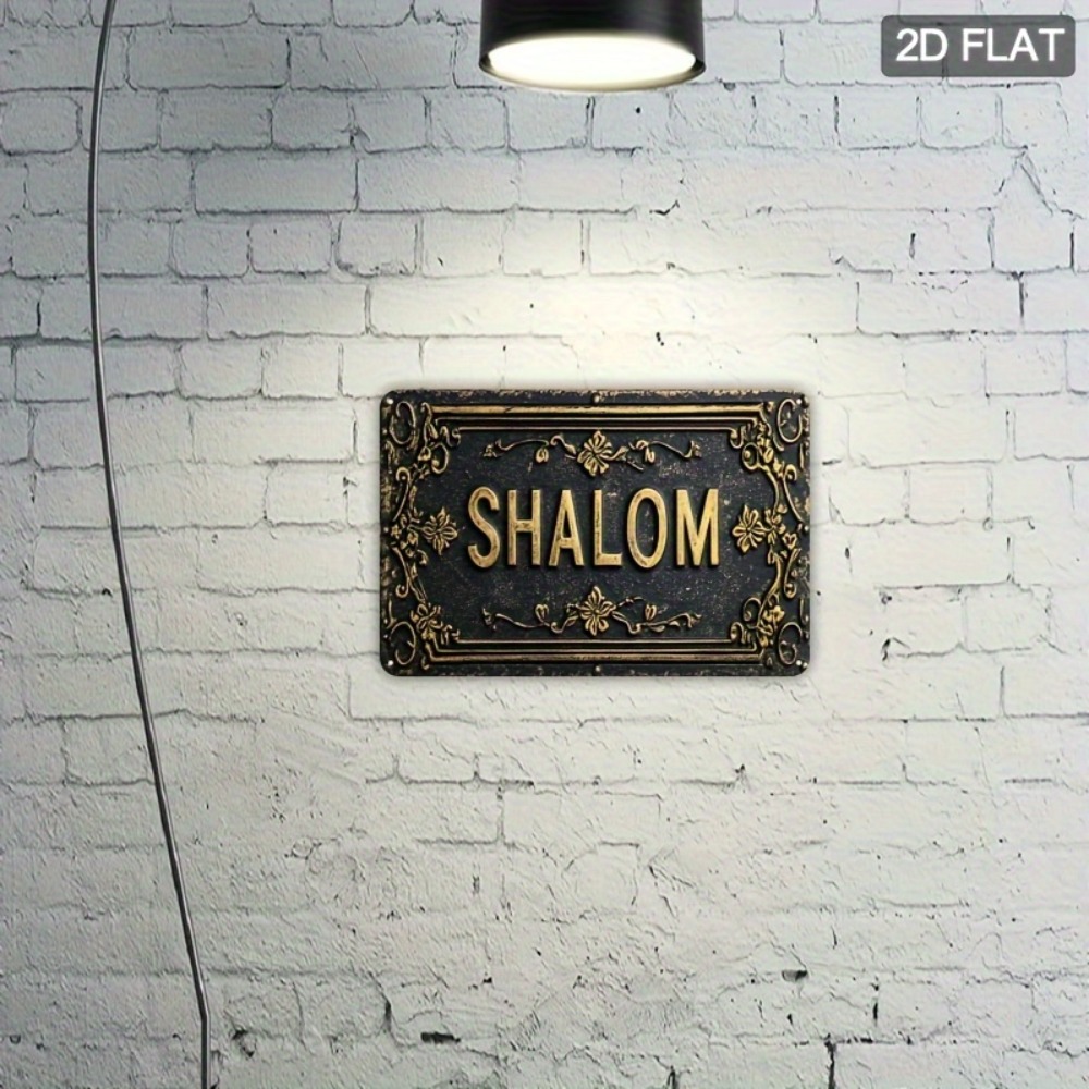 CIFBUY Shalom Black Gold Flora - Art & Craft Teacher recension och pris