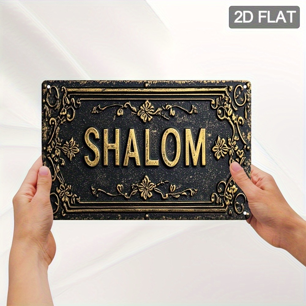 CIFBUY Shalom Black Gold Flora - Art & Craft Teacher recension och pris