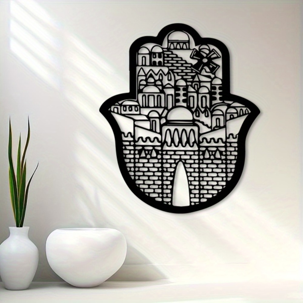 CIFBUY Iron Wall Art Islamic A - Art & Craft Teacher recension och pris