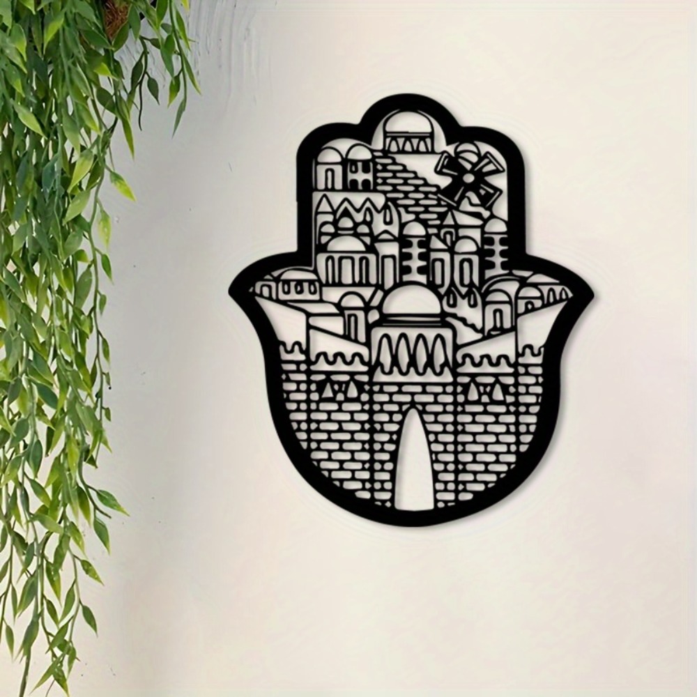 CIFBUY Iron Wall Art Islamic A - Art & Craft Teacher recension och pris