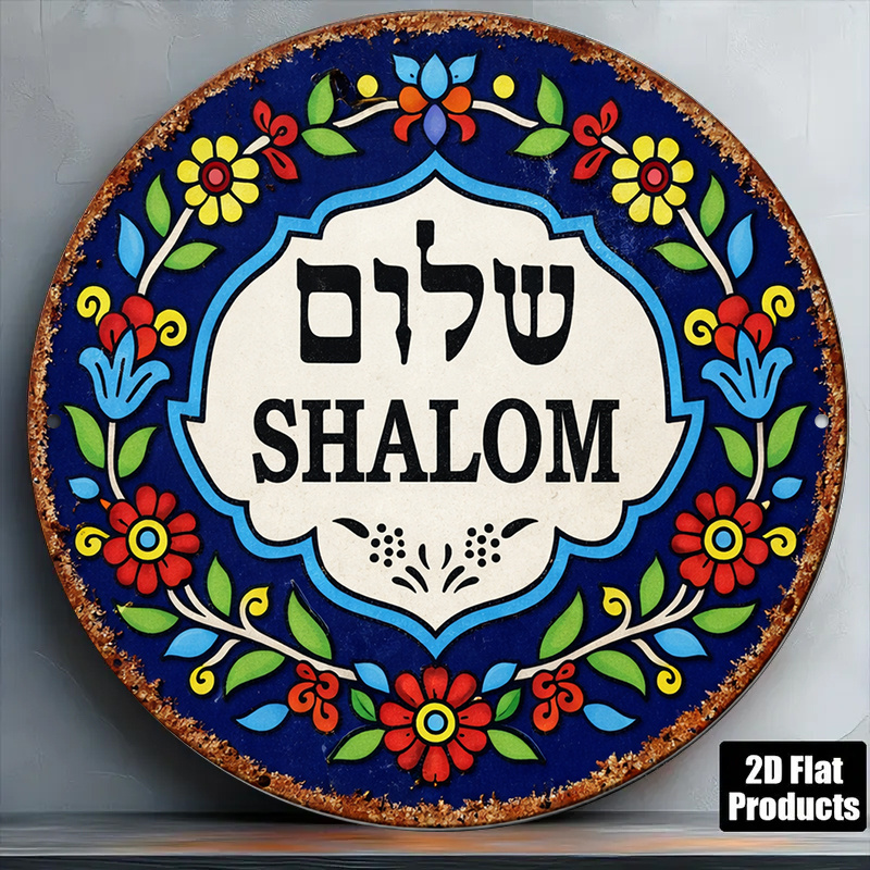 CIFBUY Vintage Shalom Peace Al - Art & Craft Teacher recension och pris