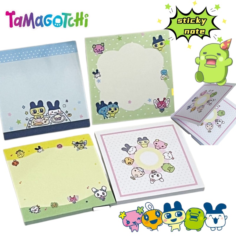 4pcs Tamagotchi Mametchi Memet - Origami Paper Set recension och pris