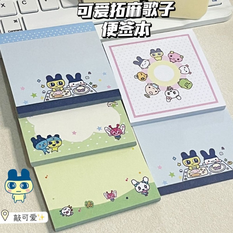4pcs Tamagotchi Mametchi Memet - Origami Paper Set recension och pris