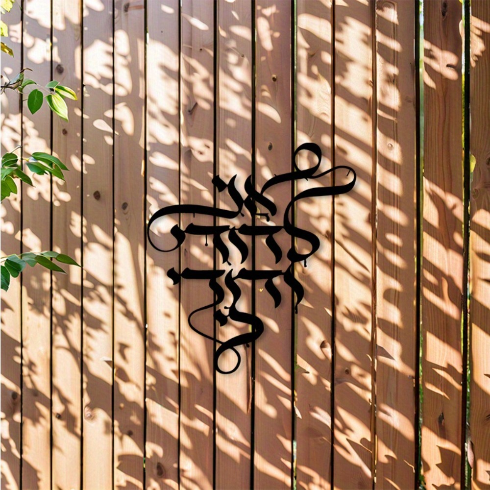 CIFBUY Metal Wall Art Vintage  - Art Craft & Architecture recension och pris