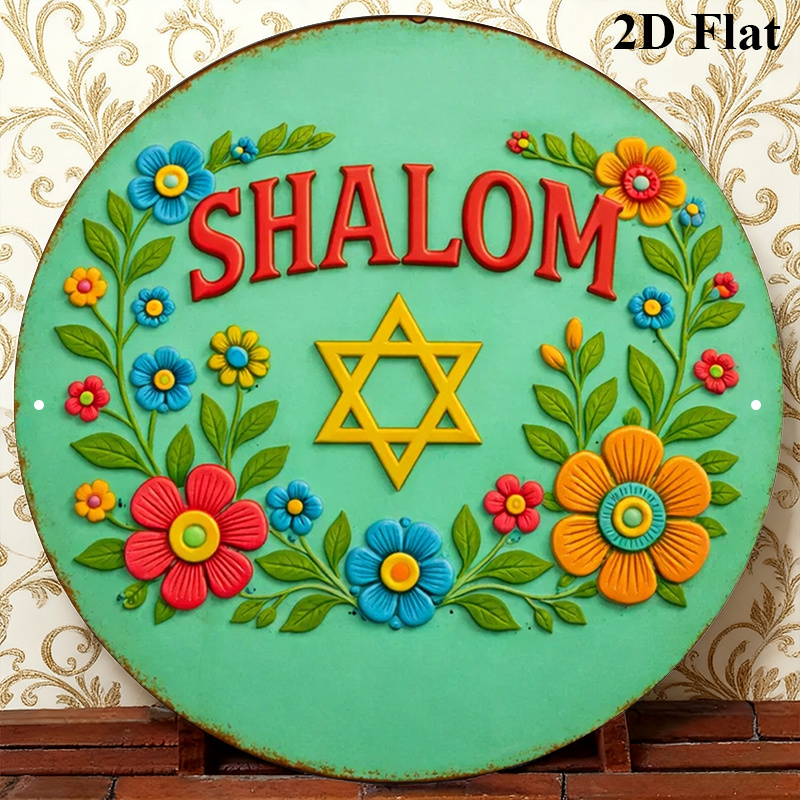 CIFBUY  Shalom Star of David A - Art & Craft Teacher recension och pris