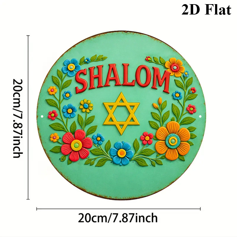 CIFBUY  Shalom Star of David A - Art & Craft Teacher recension och pris