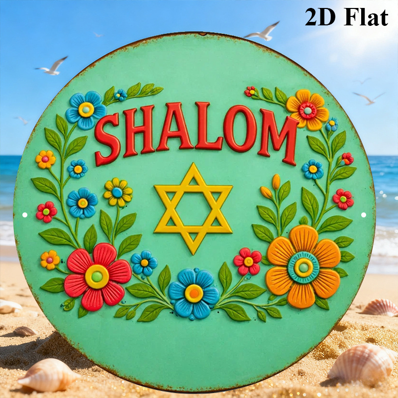 CIFBUY  Shalom Star of David A - Art & Craft Teacher recension och pris
