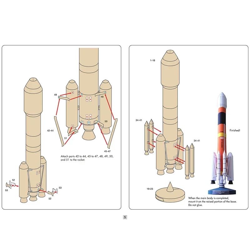 Japan H-2A Rocket Space Origam - Art And Craft Rocket recension och pris